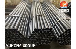 China ASTM B423 SB423 GR.1 63.5 X 2.3mm Boiler Condensate Pipe supplier