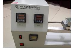 China Instrument Melting Point Determination Machine Reliable Measurement Data supplier