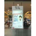 Multi Functional Double Sided Digital Signage / Digital Touch Screen Signage