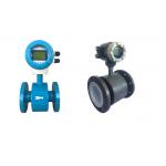 High Precision Electromagnetic Flow Meter LCD Display For Various Fluid for sale