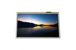 China LMS700KF05 LCD Screen Panel 7.0 inch 800*480 LCD Display supplier