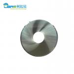 Double Bevel Tungsten Carbide Round Cutting Blade For Cigarette Filter for sale