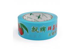 China Customized Printed Tape The Ultimate Solution for All Your Crafting Needs supplier