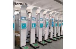 China Digital Weight Height Measuring Scale With Printer Electronic Balance supplier