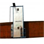 Electrogas Welding Machine for Horizontal/Vertical Welding of Storage Tanks WEGW-I for sale