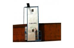 China High Precision Vertical Automatic Seam Welding Machine For Tank Construction Equipment supplier