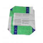 Printing Pasted Valve Multiwall Paper Bags Customizable Options for sale