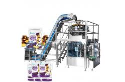 China 10G Potato Chips Packing Machine Automatic French Fries Snacks Packaging Machine supplier
