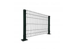 China Iron 3d V Mesh Curved Wire Mesh Fence Powder Coated supplier