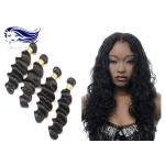 10 - 22 6A 7A 8A Virgin Brazilian Hair Extensions Unprocessed Natural Color for sale
