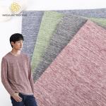 High-End Texture  Breathable And Widely Applicable Solid Knit Fabric For T-Shirt for sale