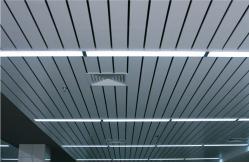 China 50x150 Aluminum Metal Ceiling Ultra Micro Perforation U Baffle Ceiling supplier
