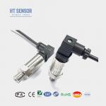 Hengtong OEM Mini DIN Pressure Transmitter Sensor Electronic Measurement Sensor for sale