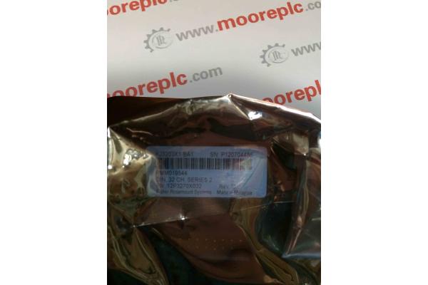 Emerson Parts KJ2231X1-EA1 Emerson KJ2231X1EA1 SIS Relay Module 1 Lbs Weight