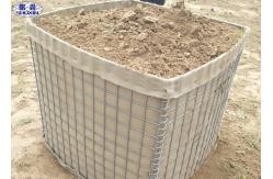 China Geotextile Lined Defensive Barrier 300 GSM Blast Mitigation Customized Length supplier