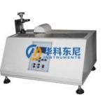 Complete Shoes Rigidity Footwear Testing Equipment Laboratory for sale