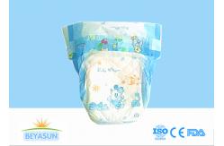 China Customized Premium Disposable Baby Diaper Pampering Diapers supplier
