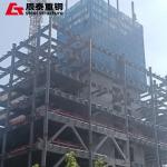 High Strength Steel Structure High-rise Metal Frame Building For Chemical And Petroleum Industry for sale