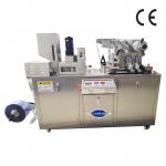 Pharma  Blister Packaging Machine Pharmaceutical Industry for sale