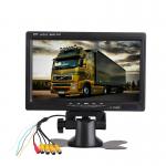 400/1 Quad Screen Car TFT LCD Monitor 7 Inch 16/9 Backup DC Port Power Supply for sale