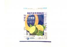 China Aluminum Foil Plastic Three Side Seal Pouch Customized Printed For Packaging supplier