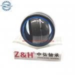 GE45-HO-2RS Radial spherical plain bearings GE45HO-2RS size 45*68*40mm for sale