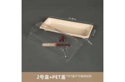 China Paper Sushi Takeaway Box Biodegradable Eco Friendly supplier