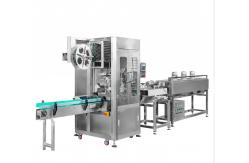 China High Capacity Shrink Sleeve Labeling Machine With Steam Or Electrical Heating Tunnel supplier