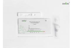 China NCoV Rapid COVID-19 Test Kit Immunochromatography Intended Use supplier