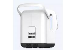 China Silent O2 Oxygen Breath Machine Home Oxygen Equipment 1-7 Litre Adjustable supplier