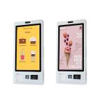 Floor Stand or Wall Mount or Hanging Food Ordering Kiosks System Self Service Payment Kiosk for sale