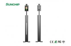 China AI RK3288 Android 8.1 Face Recognition Infrared Terminal supplier