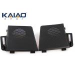 Automotive Interior Horn Net Rapid Prototyping CNC Car Parts for sale
