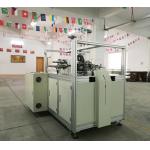 Energy Saving Face Mask Maker Machine 4KW 50HZ Face Mask Production Line for sale