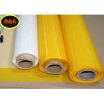 High Tension 120T Monolifament Polyester Silk Screen Printing Mesh For Textile