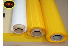 China High Tension 120T Monolifament Polyester Silk Screen Printing Mesh For Textile supplier