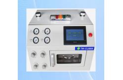 China Industrial SMT Nozzle Cleaning Machine Stable 220V Automatic supplier