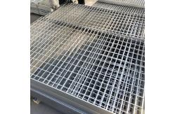 China Expanded Metal Welded Bar Industrial Steel Grating supplier