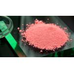 Environmentally Friendly Glass Polishing Powder Cerium Oxide Polishing Powder for sale