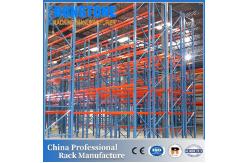 China LIFO Inventory Double Deep Unperishable Metal Pallet Storage Rack supplier