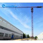 Flat-Top Construction Tower Lifting Crane 2t 4t 6t 10t with Remote Control for sale