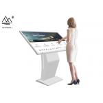 500nits Multi Touch Kiosk Restaurant Touch Screen Ordering System for sale