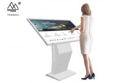 China 500nits Multi Touch Kiosk Restaurant Touch Screen Ordering System supplier