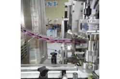 China Automatic Dust Capping Machine Milk Filling Machine Biscuits Potato Chips Capping supplier