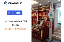 China Multi Languages Electronic Height And Weight Machine Coin Operated Flexible To Move supplier