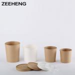 16oz Single Wall Soup Cup Made Of 320gsm Sun Paper With 40gsm PE Coating With Lids for sale