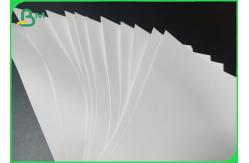 China Virgin Pulp Digital Printing Glossy Coated Paper Sheet 12x18 Inch supplier