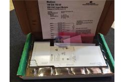 China Schneider Modicon 140CPU65860 Unity processor Modicon Quantum 140CPU65860C supplier