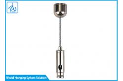 China Adjustable Chandelier Mounting Kit , Flush Lighting Suspension Systems supplier
