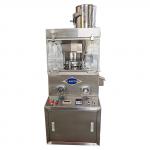 Full Automatic Rotary Tablet Pill Press Machine 2.2KW for sale